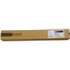KATUN (50645)(TK-8345) GIALLO TONER SOSTITUZIONE PER KYOCERA MITA TASKALFA 2552CI - 12000 PAGES