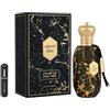 RESAES Resistant and aesthetic Armaf Eter Desert Night Eau de Parfum 100 ml, profumo arabo unisex a lunga durata, con atomizzatore ricaricabile da 5 ml, fragranza legnosa con cannella, pelle e ambra (Desert Night)