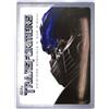 Transformers - Il Film (Special Edition) (2 Dvd) [DVD]