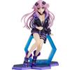 Ala Megadimension Neptunia VII 1/7 PVC Figure