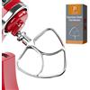 PQPO K45SS - Frusta piatta in acciaio inox per mixer Kitchen Aid con testa inclinabile da 4,5-5 litri
