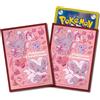 Pokemon Carta Pokemon Mazzo Ufficiale Scudo Minccino & Cinccino 64 Sleeve Japan NUOVO