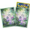 Pokemon Card Official Deck Shield Goomy & Sliggoo 64 Sleeve Japan NUOVO