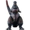 Senza marchio Godzilla Store Japan Godzilla Action Figure Godzilla (2016) altezza 5,5 pollici