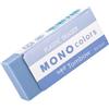 Tombow MONO colors - Gomma da cancellare, in plastica, colorata, senza ftalati e lattice, 19 g, per scuola, ufficio e disegno