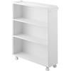 Yamazaki Tower 1485 - Carrello per libri minimalista, in acciaio/nylon, 15,6 x 59 x 70 cm, colore: Bianco
