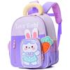 PROTAURI Zainetto Bambina 1-4 Anni, Zaino Asilo Bimba Riflettente con Cinturino Toracico e Disegno Animale Cartoon, per 2-6 Anni, 10 L, Design Coniglio Viola