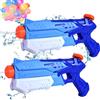 CZMAO - Pistola ad acqua per bambini, 2 pezzi, con portata di 10 metri, super giocattolo per acqua, estate, piscina, spiaggia, attività all'aperto, divertimento con 100 palloncini