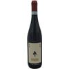Villabella Valpolicella Classico Superiore DOC Ripasso 2021 - Villabella (75cl)