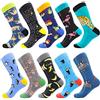 BISOUSOX Calzini Divertenti da Uomo Calze Uomo Fantasia Regalo per Gli Uomini Padre Marito Calzini Colorati di Cotone