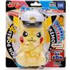 Takara Tomy NUOVO Takara Tomy Sound Peluche Giocattolo Pokemon Capitano Pikachu Portachia...