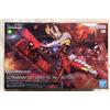 Bandai NUOVO Bandai Figure-rise Standard ULTRAMAN SUIT ZERO SC VER. -AZIONE - Model Kit