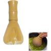 Shirene frusta matcha, pipistrello tè di plastica, pennello matcha, set di pipistrelli da tè giapponese