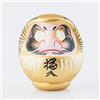 Yoshida Daruma Daruma - Amuleto giapponese, 12 cm, in cartapesta, misura 2