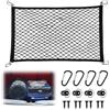 ComPDCVD Rete Bagagliaio Auto 40×60cm Rete Elastica può Essere Estesa Fino 80×120cm | Rete Portaoggetti Auto con 4 Ganci, Rete Carico Bagagliaio Auto Elastica, Rete Soffitto Tetto Organizer Universale per Car