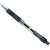 STARLINE - PENNA SFERA SCATTO INK GEL NERO 0.7MM Fin [Conf 12 pz