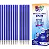 SEND UP 16 Ricariche XXL Penna Gel Cancellabile BLU, Punta 0,7mm, Compatibile 100% solo Legami, +20% Inchiostro (2cm in più), Scatola Cartone, Scrittura Scuola, Segni su Tessuto e Pelle, Regalo