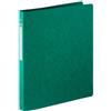 Exacompta - 51250E - 1 Raccoglitore in Cartoncino Lustré 355 g/mq - 4 Anelli Tondi da 15 mm - Dorso 20 mm - F.to Esterno 25x32 cm per A4 - 5 Colori Random