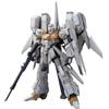 Bandai MG 1/100 RGZ-95C ReZEL Type C Defenser unità a + b GR Gundam UC Model Kit nuovo