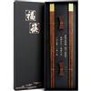 XRVRILE 2 paia di bastoncini per mangiare, bacchette lavabili in lavastoviglie, bacchette in legno, 25 cm, riutilizzabili con ripiano, set regalo per sushi, ramen, piatti di riso