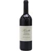 Prunotto Secondine Barbaresco DOCG - 2020, 750 ml
