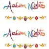 Beistle A Beistle Creation Beistle 53582-Set di Stelle filanti Arabian Nights, 2 Pezzi, Nastro di Carta, Multicolore