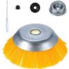 LYPPUL Spazzola per Decespugliatore, Spazzola per Erbacce, 200 x 25,4mm, Spazzola Decespugliatore per Erbacce, Disco Tosaerba Spazzola per Esterno Giardino Casa Tosaerba