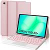 IVEOPPE Tastiera Cover per Samsung Galaxy Tab A11 Plus/A11+ 2025/A9+ 11 Pollici