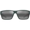 Maui Jim GAFAS MAUI JIM - Uila AF_662-15 C: GREEN/EYE SIZE: 62 TEMPLE LENGTH: 140 VERTICAL SIZE: 41 Cura della persona e salute