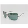 Giorgio Armani Vintage Giorgio Armani 1534 1110 63 Silver w/Green Iridium lens Sunglasses