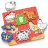 BenBen Puzzle in Legno per Bambini, Puzzle Legno Bambini 2 anni, Giocattolo Educativo Montessori da 1 a 3 Anni