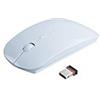 APM France 10010 - Mouse ottico senza fili bianco