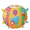 Vtech Magica Palla Multiattività di VTech