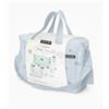 Suavinex Borsa Cosmetica Beige Con Set Cura Azzurra Neonato 5 Prodotti Inclusi di Suavinex