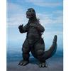 Senza marchio S.H.MonsterArts Godzilla (1975) altezza figura 6,3 pollici BANDAI PSL