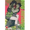 PANINI SPA Chainsaw Man. Gustiamoci il cibo (Vol. 22)