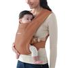 Ergobaby - Marsupio Embrace - Canyon Clay