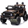 Auto Elettrica per Bambini Jeep Toyota Fj Cruiser 12V Ruote in Gomma Full Option