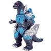 Senza marchio CCP Middle Size Series EX Burning Godzilla Godzilla Blue Ver Figure H 5.1 in PSL