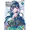 Does not apply I Diari Della Speziale (Vol. 16)