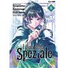 Does not apply I Diari Della Speziale (Vol. 16)