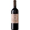 Michele Chiarlo Barolo DOCG "Palás" 2021 - Michele Chiarlo - 0.75L