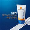 La Roche Posay UVSport Anthelios SPF50+ Gel-Crema 200ml