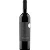 Olivini Notte a San Martino 2021