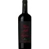 Marchesi Antinori Antinori Brunello di Montalcino DOCG Pian Delle Vigne 2012 Antinori 2021 - Formato: 75 cl