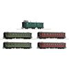 Roco 6200076 Set di 5 carrozze per treni rapidi della K.W.St.E.,