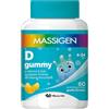 Marco viti farmaceutici spa MASSIGEN D GUMMY 60CARAM