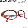 GIANNI VERSACE occhiali da vista MOD V88 997 RARE VINTAGE 90s eyeglasses Italy