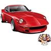 Modello Fujimi (FUJIMI) NUOVO Fujimi Model 1/24 Inch-Up Disc Series n. Tipo 143 Fairlady 240ZG HS30
