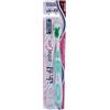 idrofil Spazzolino Extra Care
